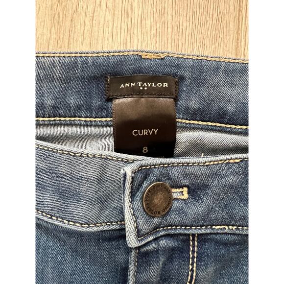 Patchwork Jeans - Picture 5 of 9